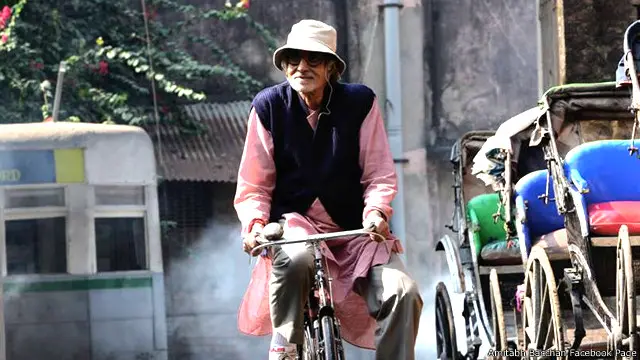 امیتابھ نے اپنے مداحوں سے بھی سوال کیا کہ’ آپ کس طرف ہیں۔‘