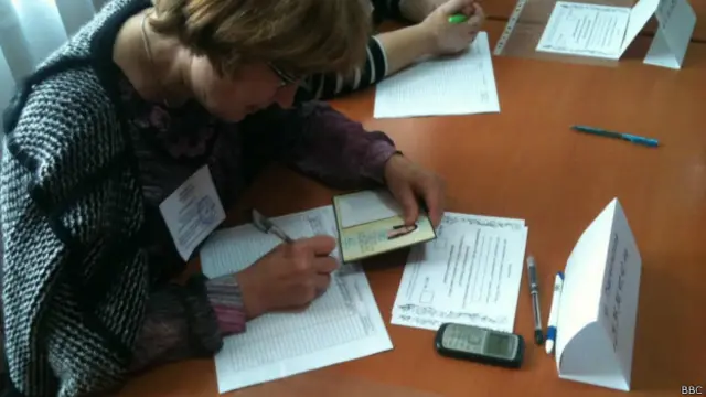 Референдум