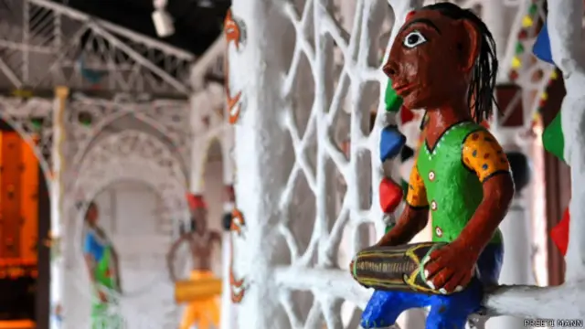 मध्यप्रदेश