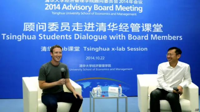 С помощью Tor соцсетью можно пользоваться в Китае, где доступ в "Фейсбук" блокируется