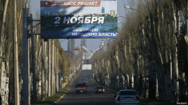 Выборы в Донецке