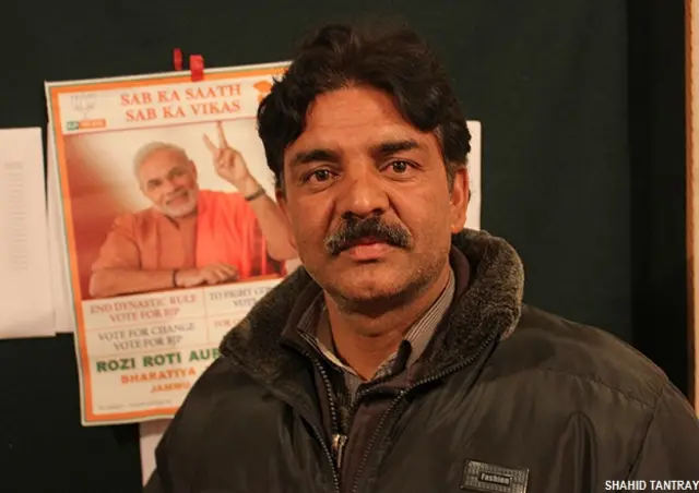 मलिक मुश्ताक नूराबादी