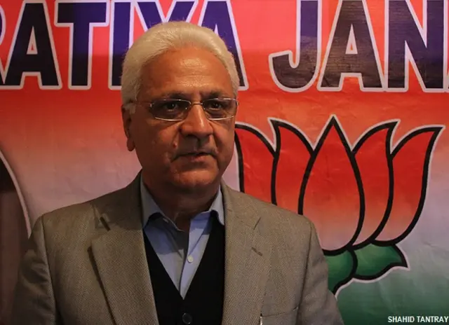 मोती लाल कौल