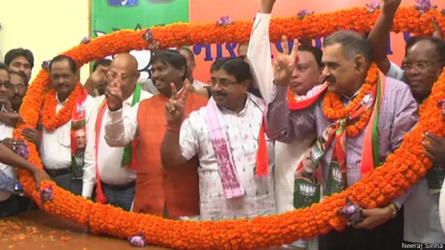 झारखंड भाजपा