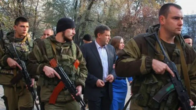 Ông Alexander Zakharchenko sẽ tuyên thệ nhậm chức người đứng đầu nước cộng hòa tự phong tại vùng Donetsk