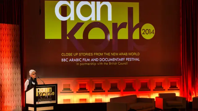 عرض مهرجان (عن قرب) أفضل الأعمال التي تم إنتاجها حول مواضيع لها علاقة مباشرة بالتغييرات التي شهدها العالم العربي