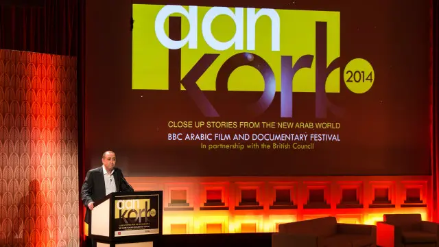  قدمت الجوائز لأربع فئات: الافلام الوثائقية، والأفلام القصيرة، وصحافة المواطن، وجائزة بي بي سي للصحافيين الشباب