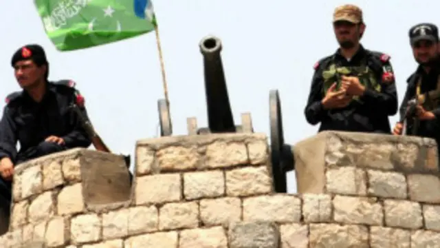 पाकिस्तानी सेना