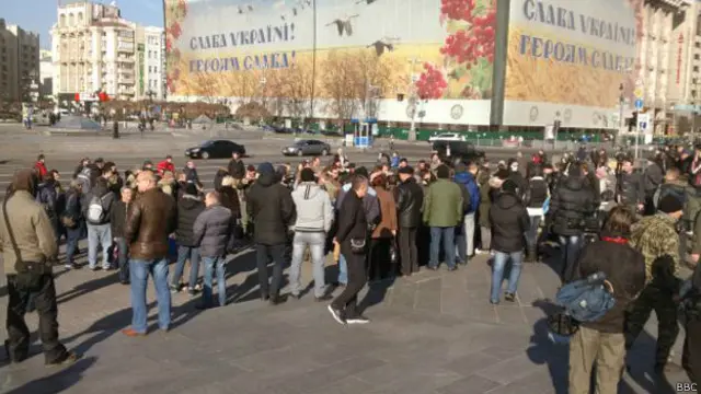 демонстрация в Киеве