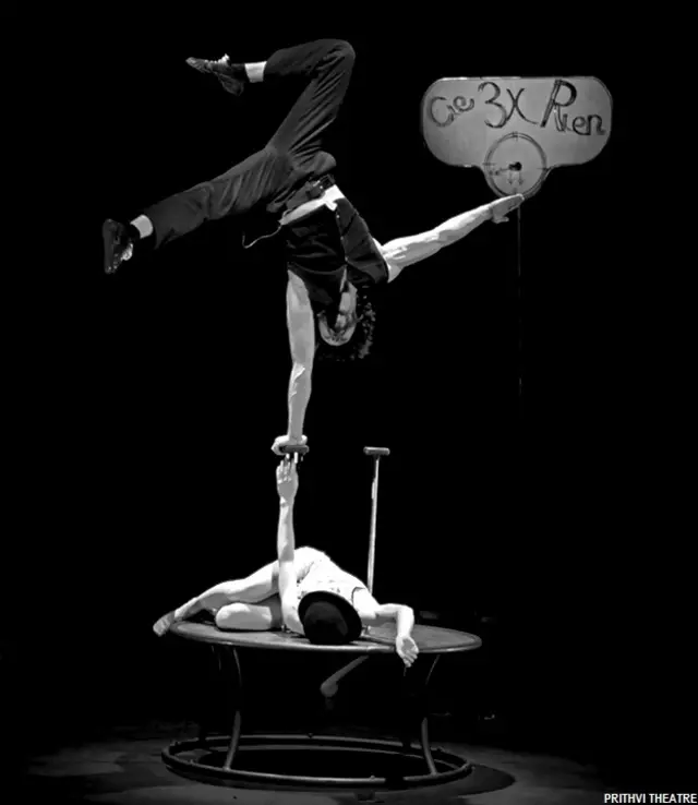 पृथ्वी थिएटर फ़ेस्टिवल