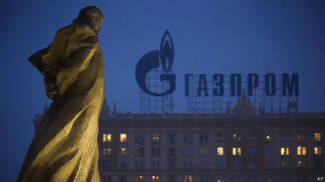 Газпром