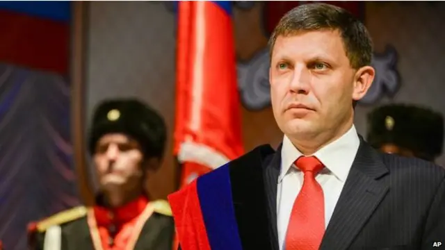 Ông Alexander Zakharchenko đã tuyên thệ nhậm chức tổng thống Cộng hòa Nhân dân Donetsk
