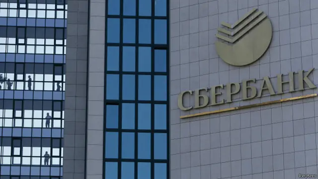 Сбербанк России