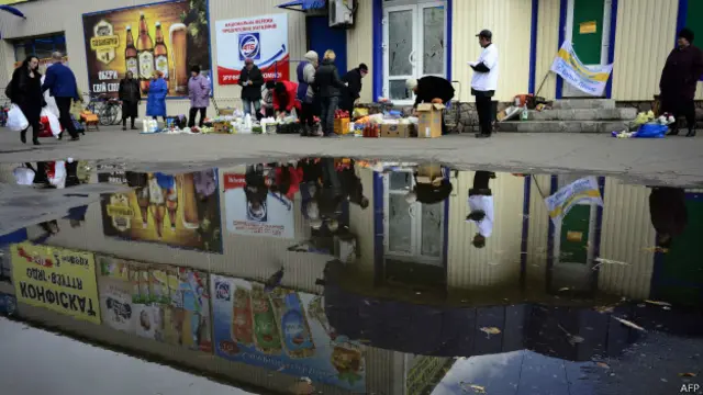 Красноармейск