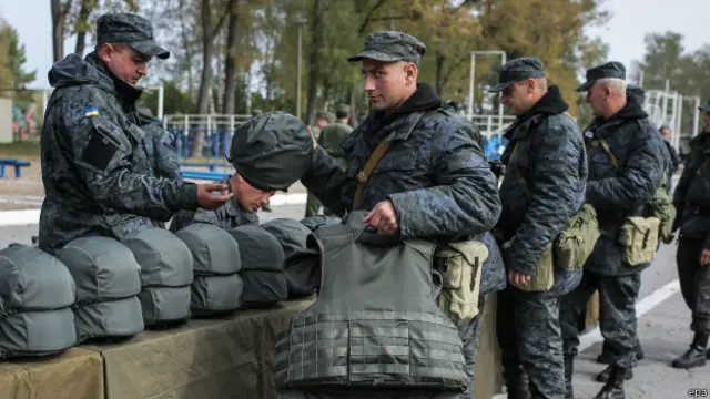 Нацгвардия