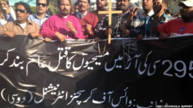 'ईश-निंदा' मामले में 43 गिरफ़्तार