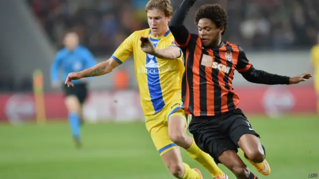 Шахтар Бате