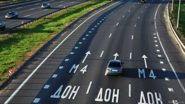 Трасса "Дон"