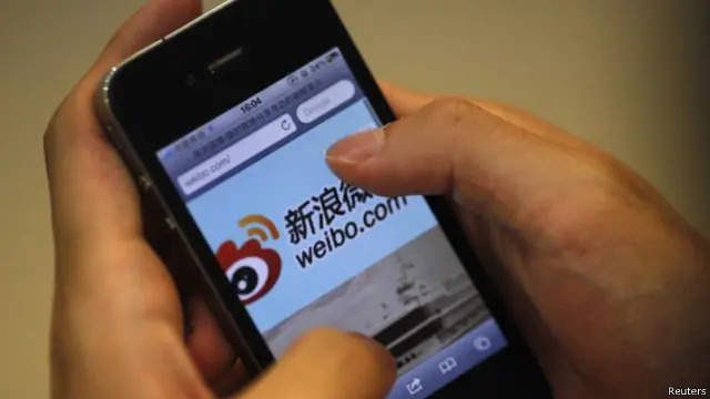 中國一些門戶網站將加強自律