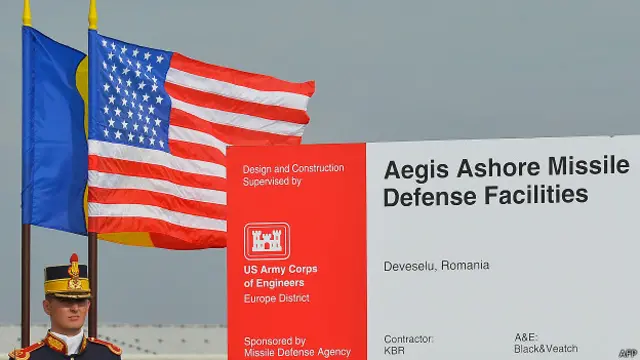 Место строительства базы ракет "Иджис" в Румынии 28 октября 2013 года