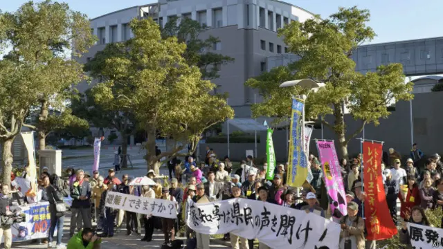 Protesta en Kagoshima