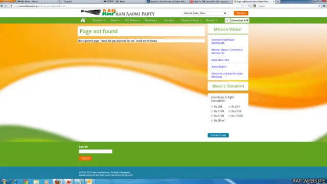 आम आदमी पार्टी