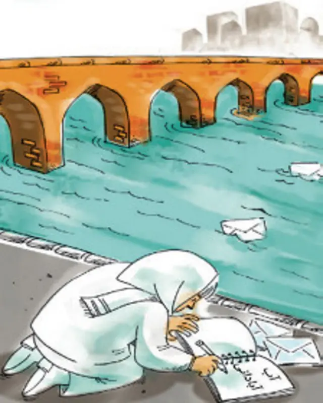 کارتون فیروزه مظفری، اعتماد