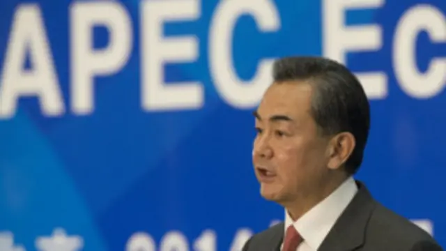 တရုတ်နိုင်ငံခြားရေးဝန်ကြီး Wang Yi