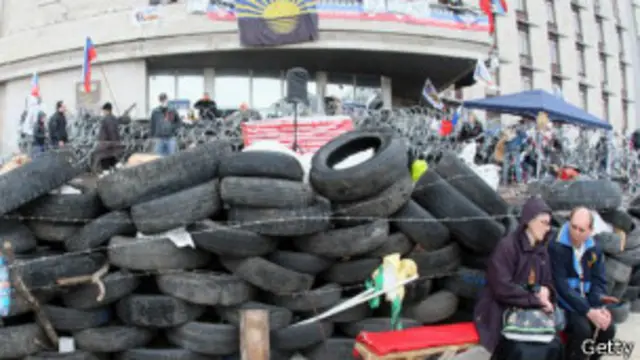 यूक्रेन की सरकारी इमारत