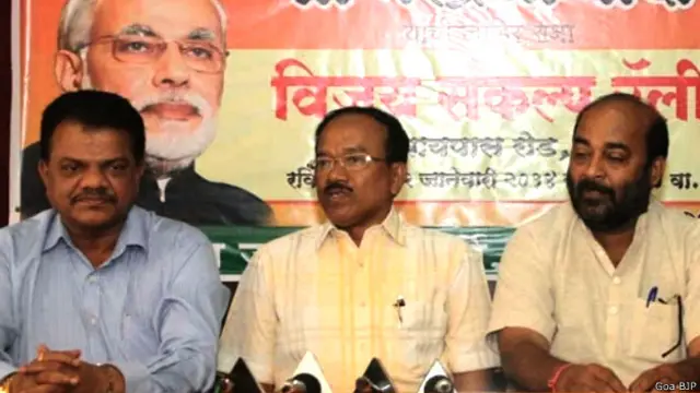 गोवा भाजपा