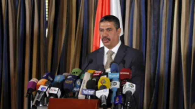 دعا رئيس الحكومة اليمنية الجديدة خالد بحاح جميع الأطراف السياسية اليمنية إلى دعم الحكومة