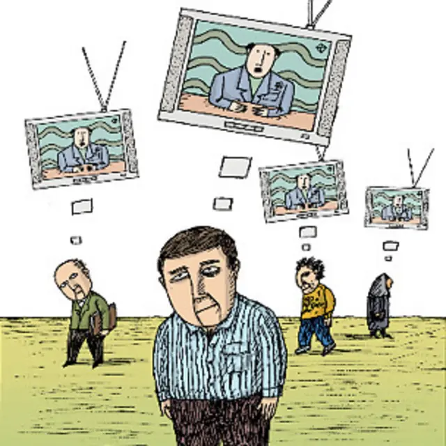 کارتون اروین، اعتماد