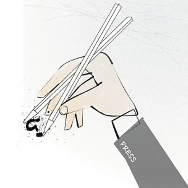 کارتون حسن کریم زاده، شهروند