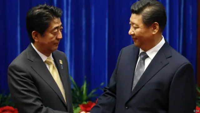 Primera reunión de los líderes de China y Japón 