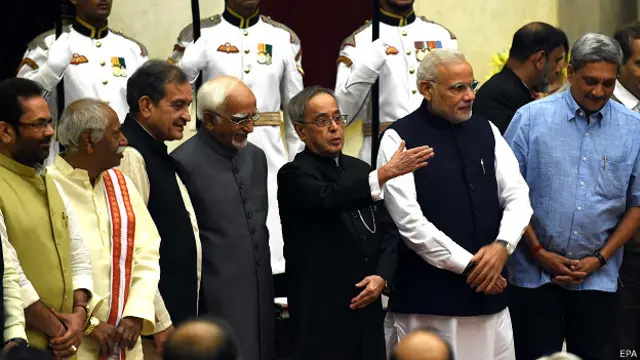 मंत्रिमंडल विस्तार