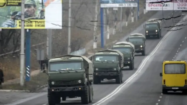 烏克蘭東部叛軍正在增援集結