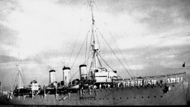 O cruzador Bahia