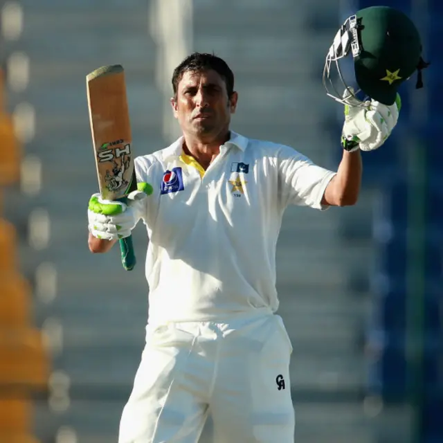 یونس خان کی یہ پانچویں اننگز میں چوتھی سنچری ہے جبکہ کپتان مصباح الحق کی یہ مسلسل تیسری سنچری ہے۔