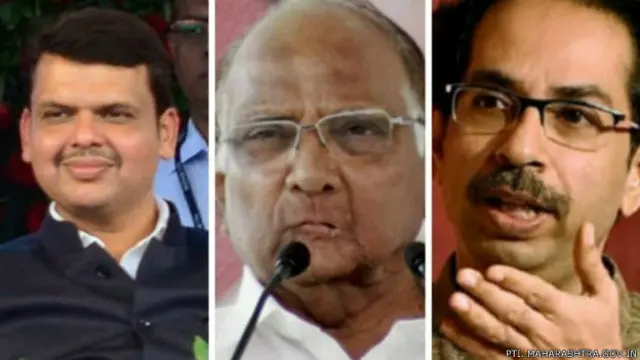 शरद पवार, देवेंद्र फडनवीस, उद्धव ठाकरे