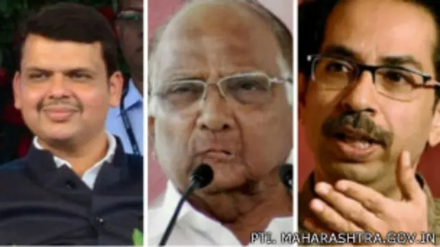 देवेंद्र फड़नवीस, शरद पवार, उद्धव ठाकरे