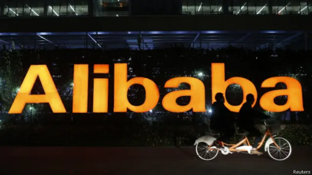 阿里巴巴