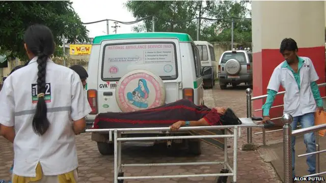 छत्तीसगढ़