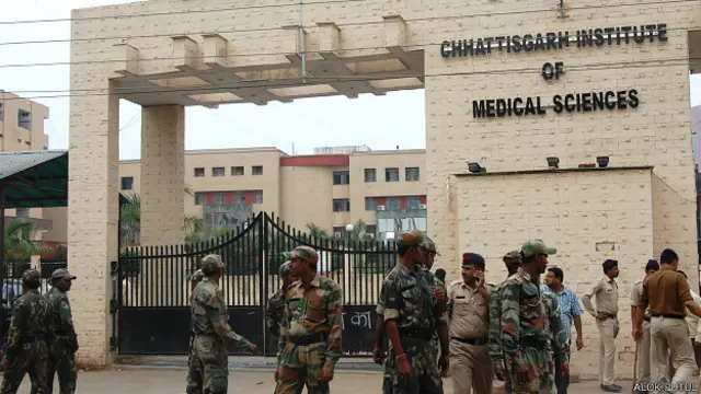 छत्तीसगढ़