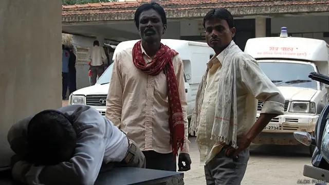 छत्तीसगढ़ नसबंदी