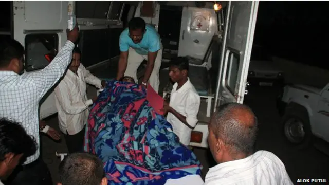 महिला नसबंदी मौत