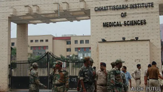 छत्तीसगढ़