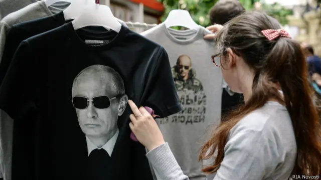 Футболки с Путиным