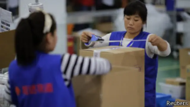 अलीबाबा