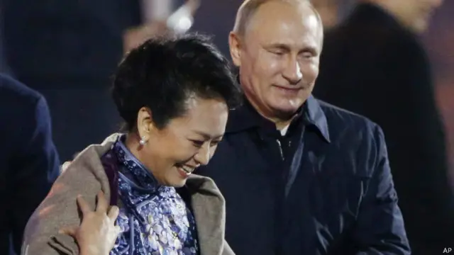 Putin Peng