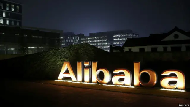 阿里巴巴总部